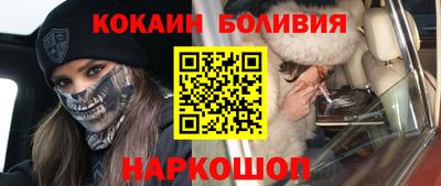 каннабис Бугуруслан