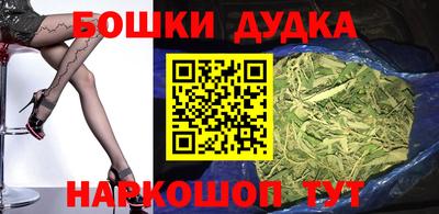 прущая мука Будённовск