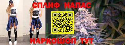 винт Бузулук