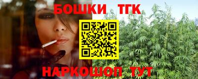 винт Бузулук