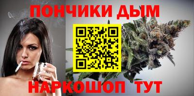 винт Бузулук