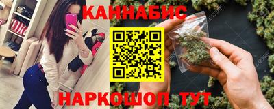 прущая мука Будённовск