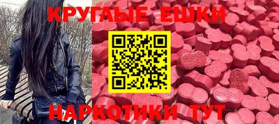 винт Бузулук