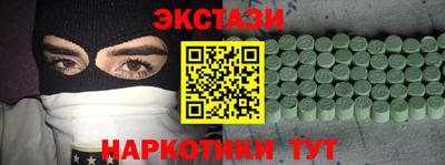 прущая мука Будённовск