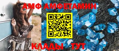прущая мука Будённовск