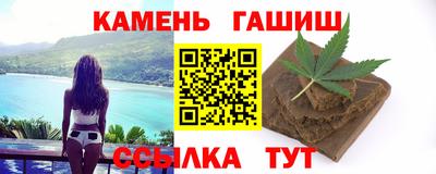 винт Бузулук