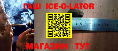 каннабис Бугуруслан