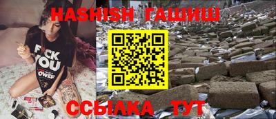винт Бузулук