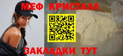 винт Бузулук